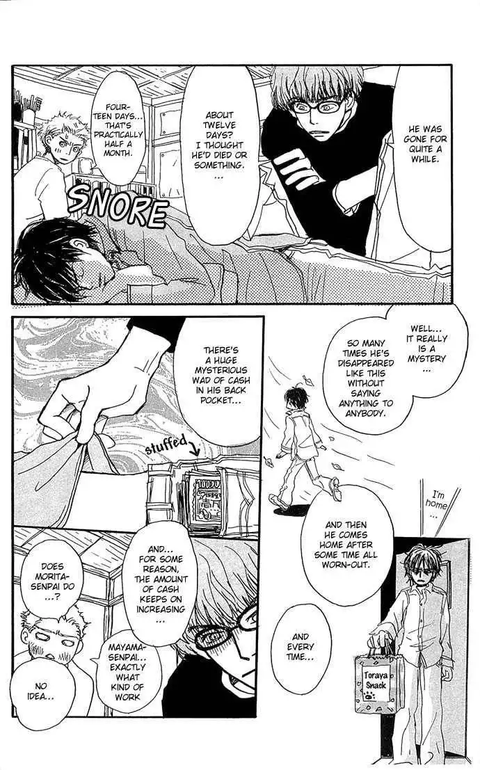 Honey and Clover Chapter 1 9